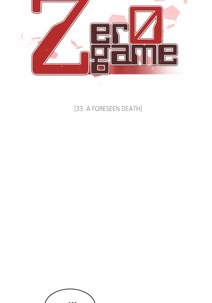 Zero Game Chapter 33 - Page 4 in English