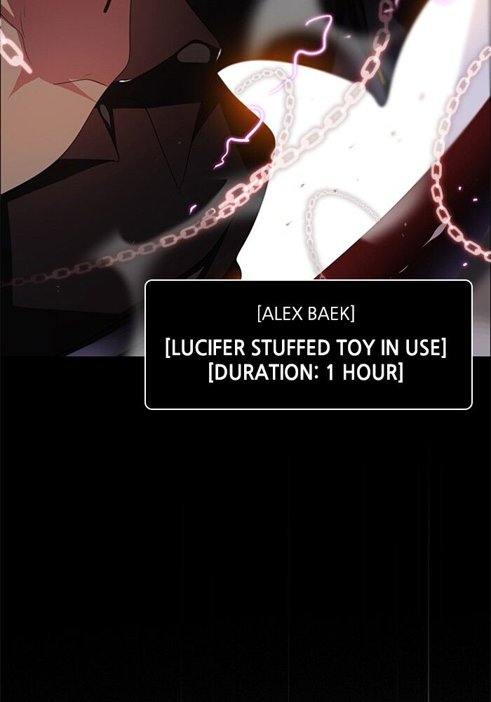 Zero Game Chapter 33 - Page 49 in English