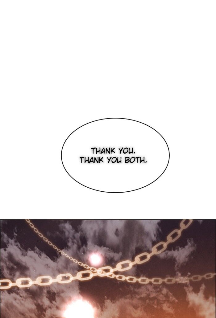 Zero Game Chapter 33 - Page 94 in English