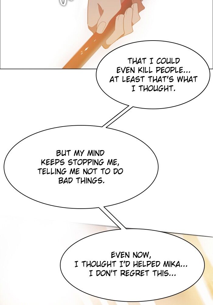 Zero Game Chapter 33 - Page 99 in English