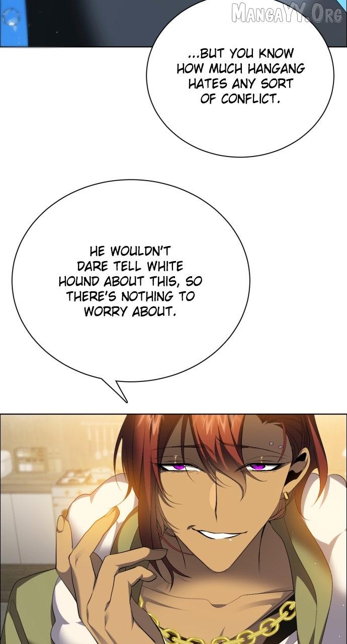 Zero Game Chapter 337 - Page 43 in English