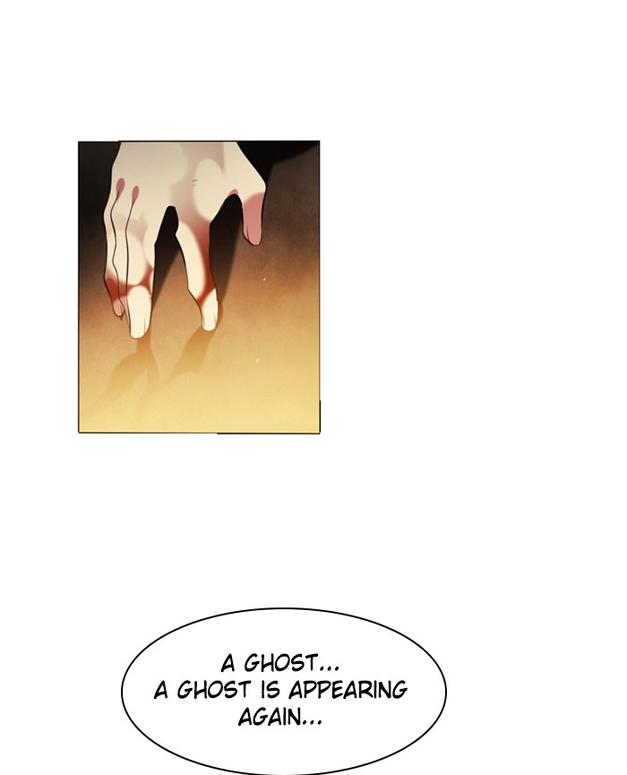 Zero Game Chapter 34 - Page 111 in English