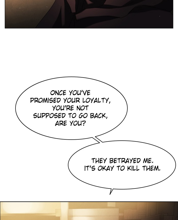 Zero Game Chapter 34 - Page 115 in English