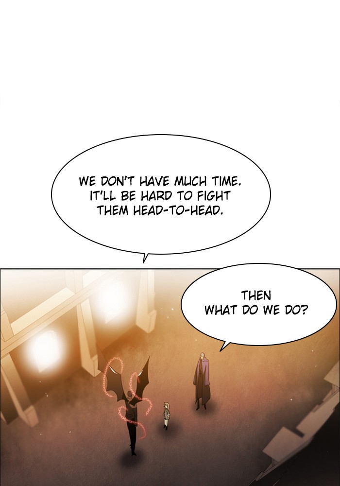 Zero Game Chapter 34 - Page 24 in English