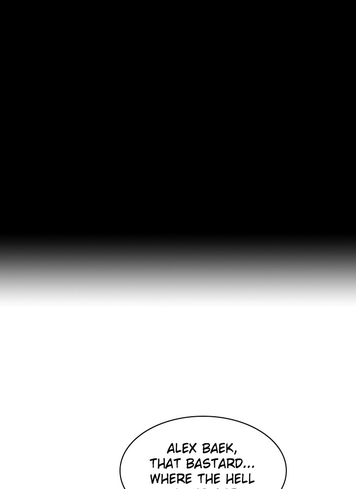 Zero Game Chapter 34 - Page 28 in English
