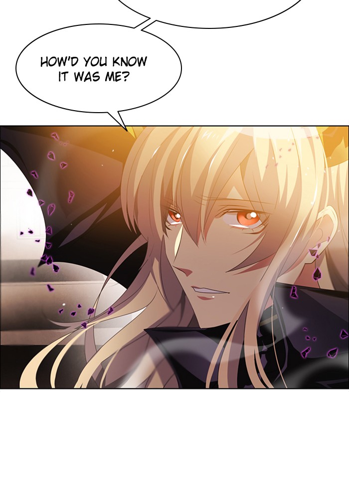 Zero Game Chapter 34 - Page 32 in English