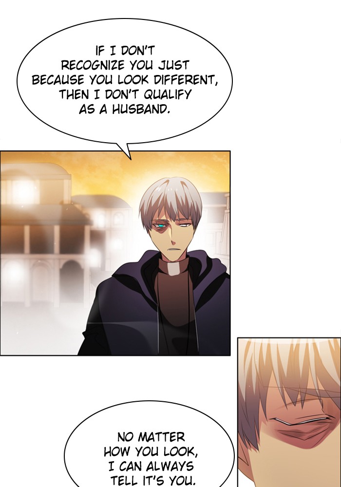 Zero Game Chapter 34 - Page 33 in English