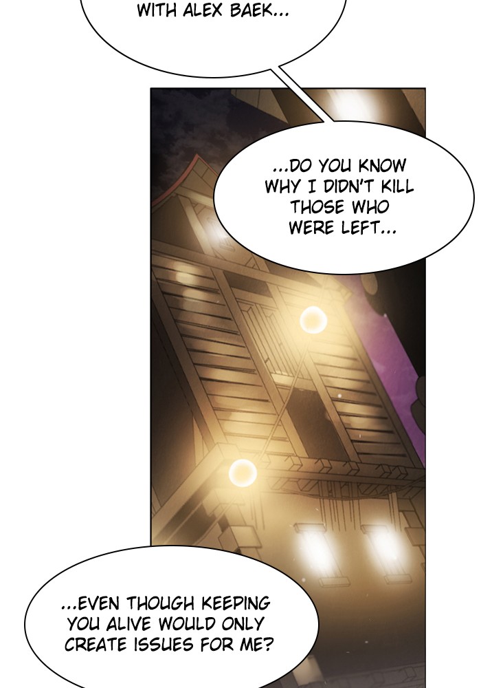 Zero Game Chapter 34 - Page 8 in English