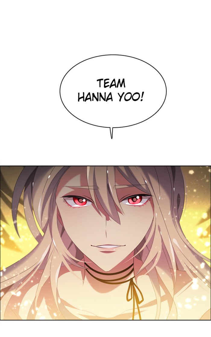 Zero Game Chapter 34 - Page 81 in English