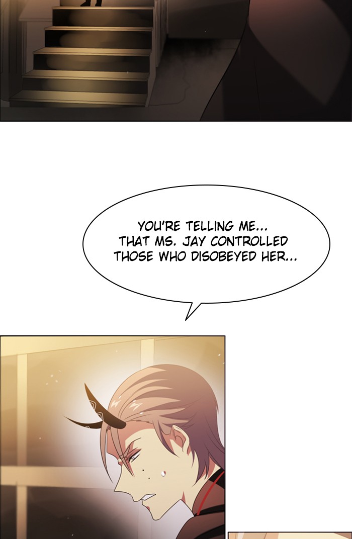 Zero Game Chapter 34 - Page 90 in English