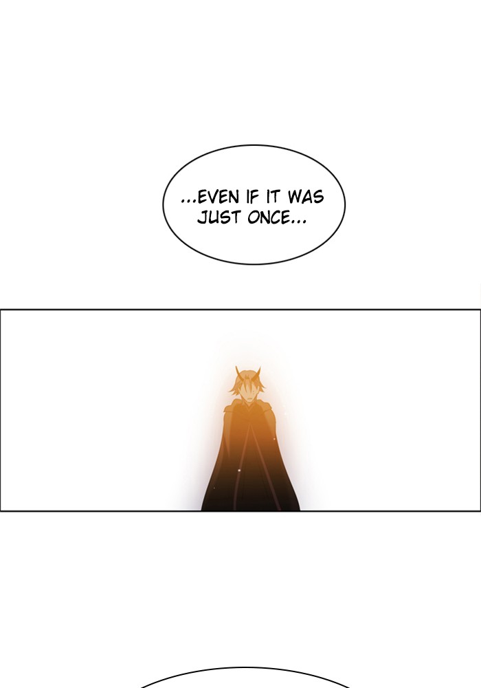 Zero Game Chapter 34 - Page 99 in English