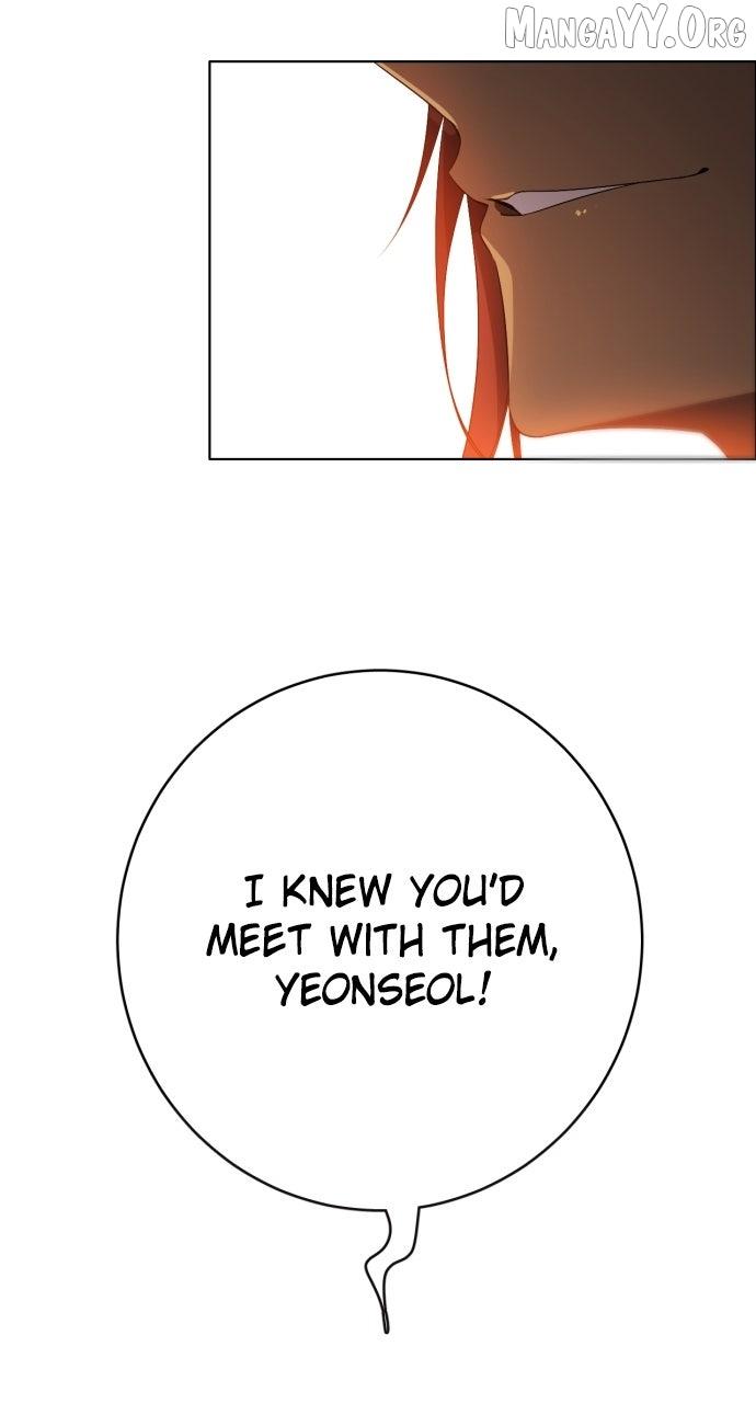 Zero Game Chapter 344 - Page 72 in English