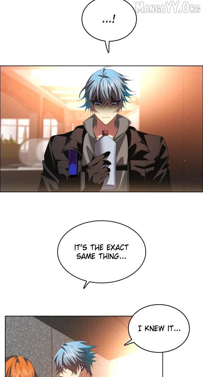 Zero Game Chapter 349 - Page 8 in English