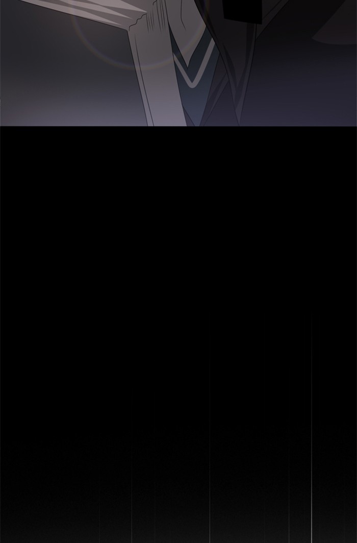 Zero Game Chapter 35 - Page 106 in English