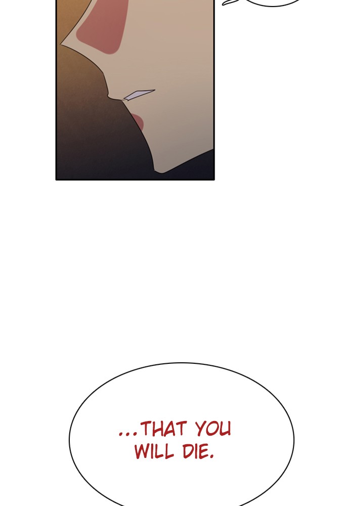 Zero Game Chapter 35 - Page 14 in English