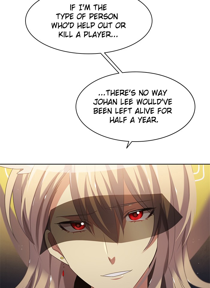 Zero Game Chapter 35 - Page 21 in English