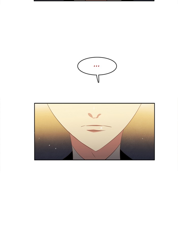 Zero Game Chapter 35 - Page 23 in English