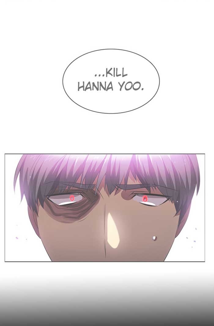 Zero Game Chapter 35 - Page 40 in English