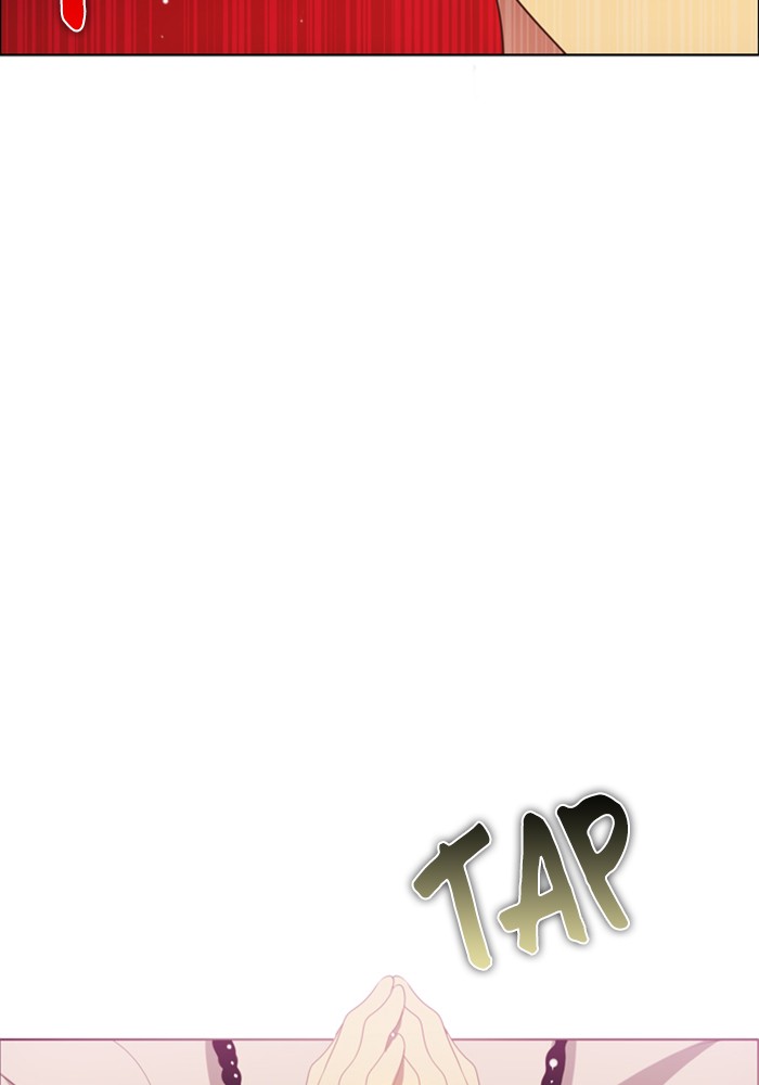 Zero Game Chapter 35 - Page 62 in English