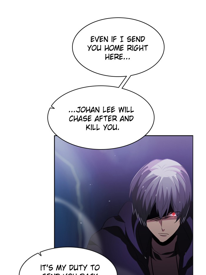 Zero Game Chapter 35 - Page 67 in English