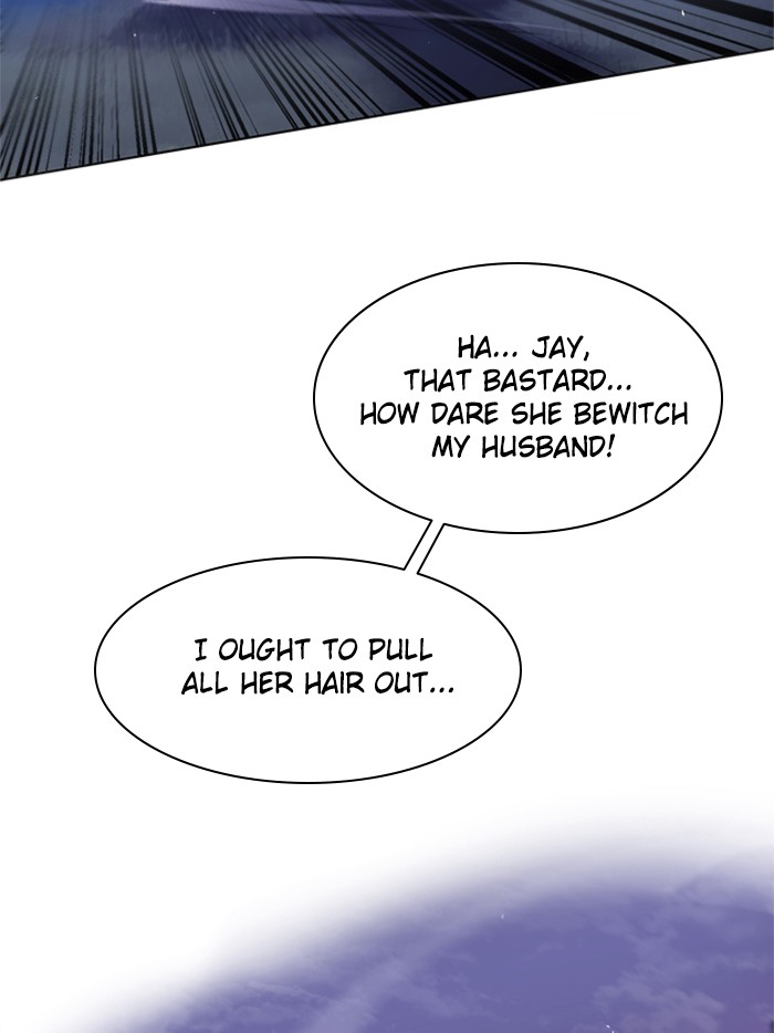 Zero Game Chapter 35 - Page 79 in English