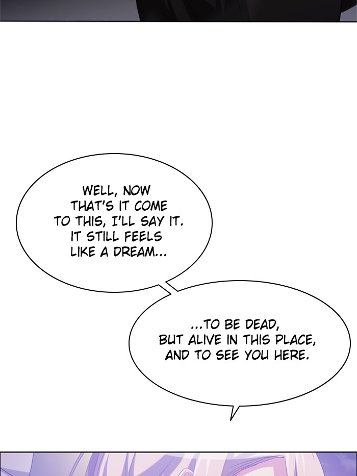 Zero Game Chapter 35 - Page 81 in English