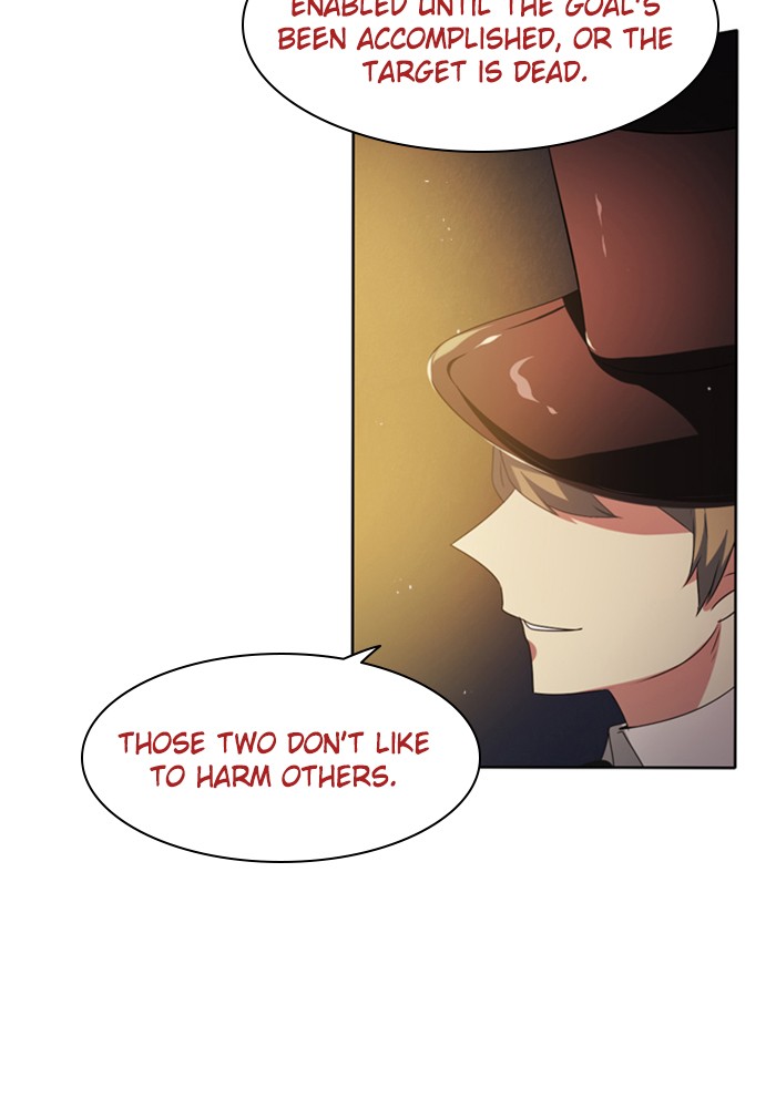 Zero Game Chapter 35 - Page 93 in English