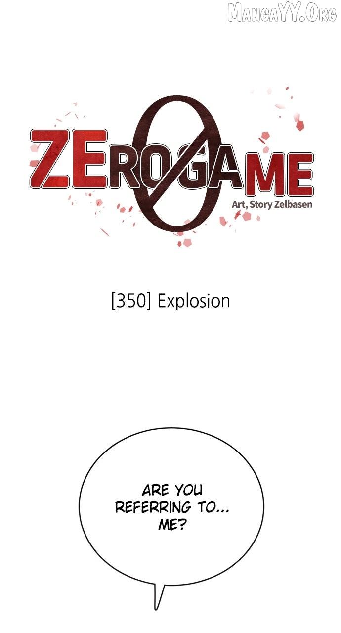 Zero Game Chapter 351 - Page 3 in English