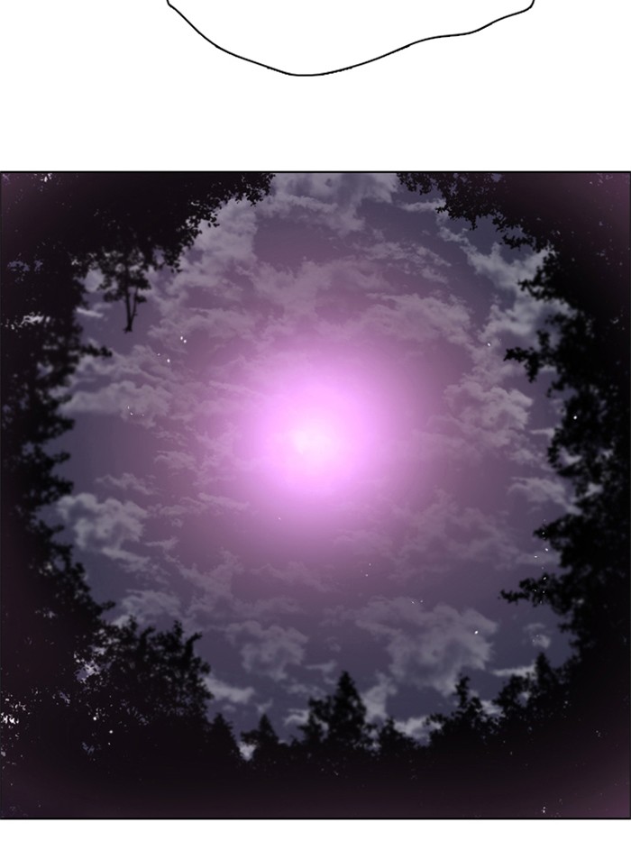 Zero Game Chapter 36 - Page 114 in English