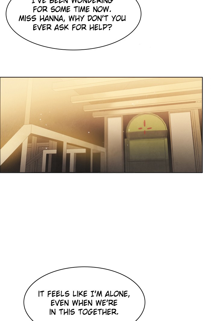 Zero Game Chapter 36 - Page 17 in English