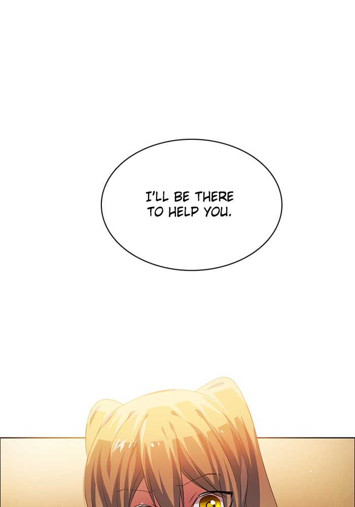 Zero Game Chapter 36 - Page 22 in English