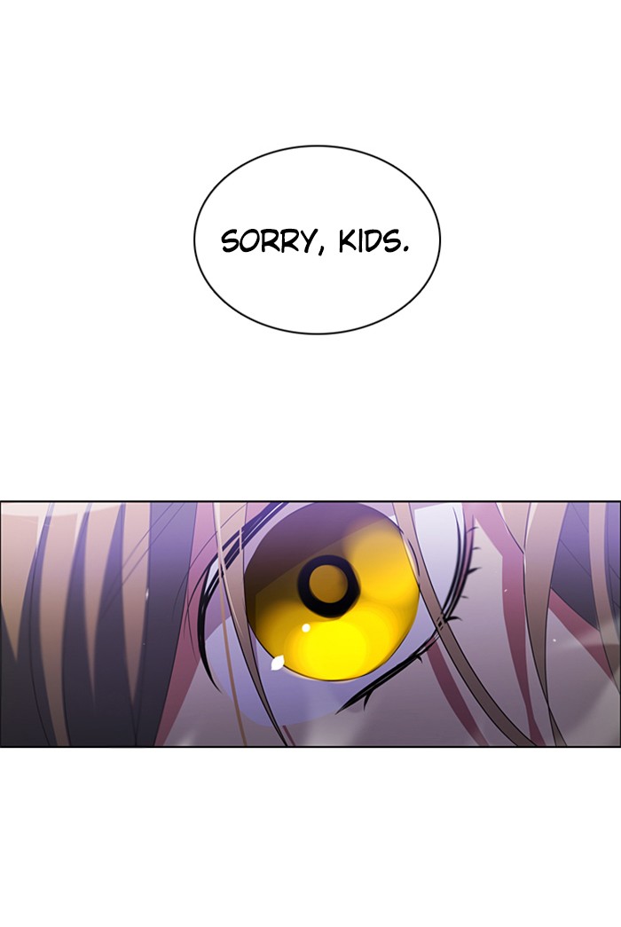 Zero Game Chapter 36 - Page 85 in English
