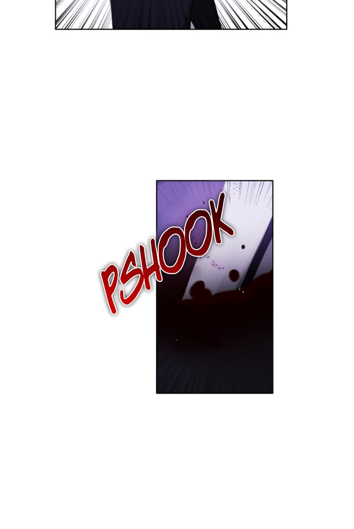 Zero Game Chapter 36 - Page 87 in English