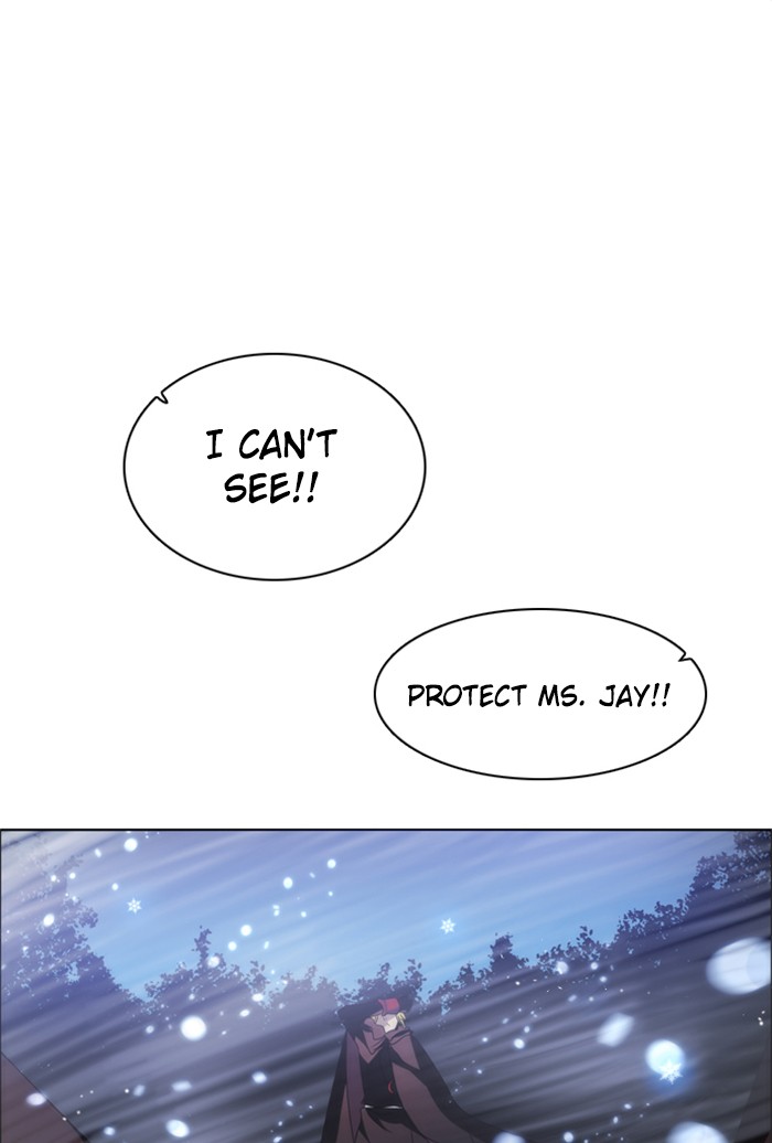 Zero Game Chapter 37 - Page 121 in English