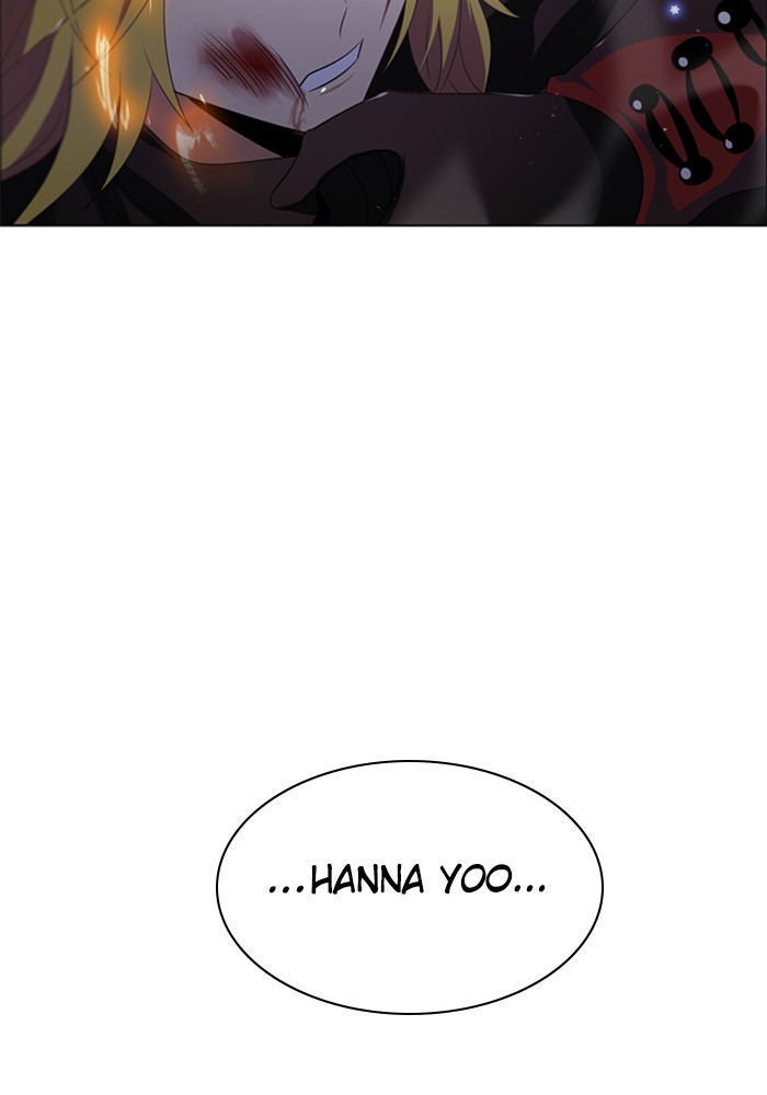Zero Game Chapter 37 - Page 132 in English