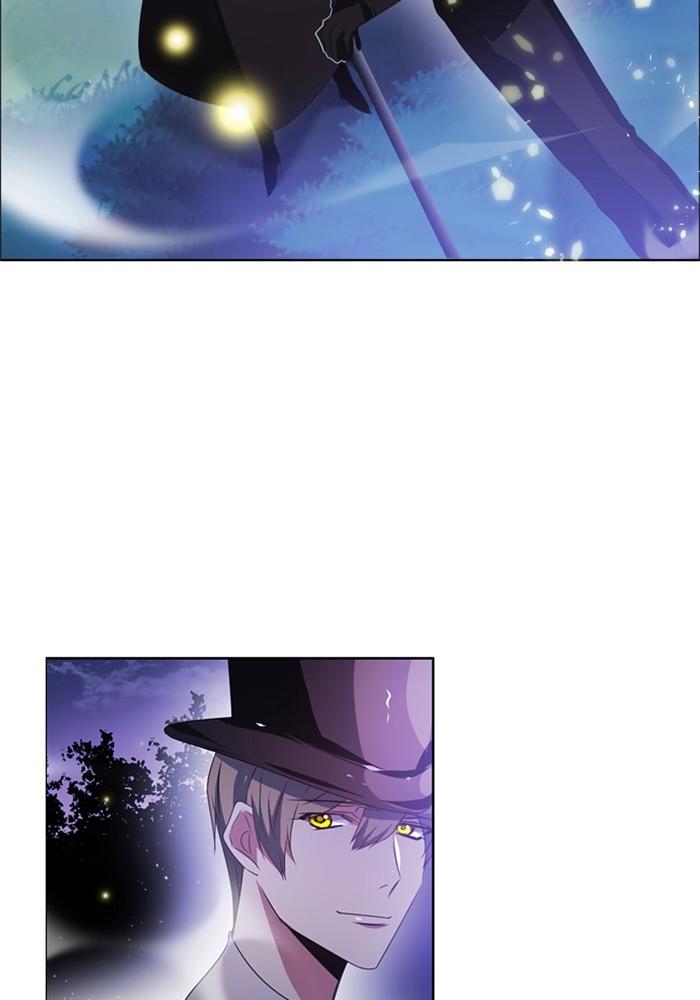 Zero Game Chapter 37 - Page 28 in English