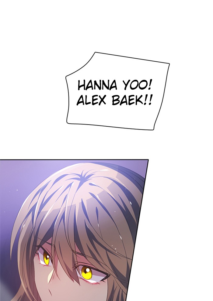 Zero Game Chapter 37 - Page 30 in English