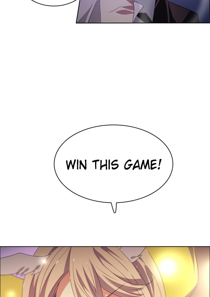 Zero Game Chapter 37 - Page 32 in English