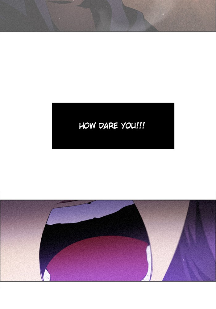 Zero Game Chapter 37 - Page 47 in English