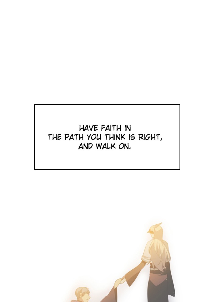 Zero Game Chapter 37 - Page 48 in English