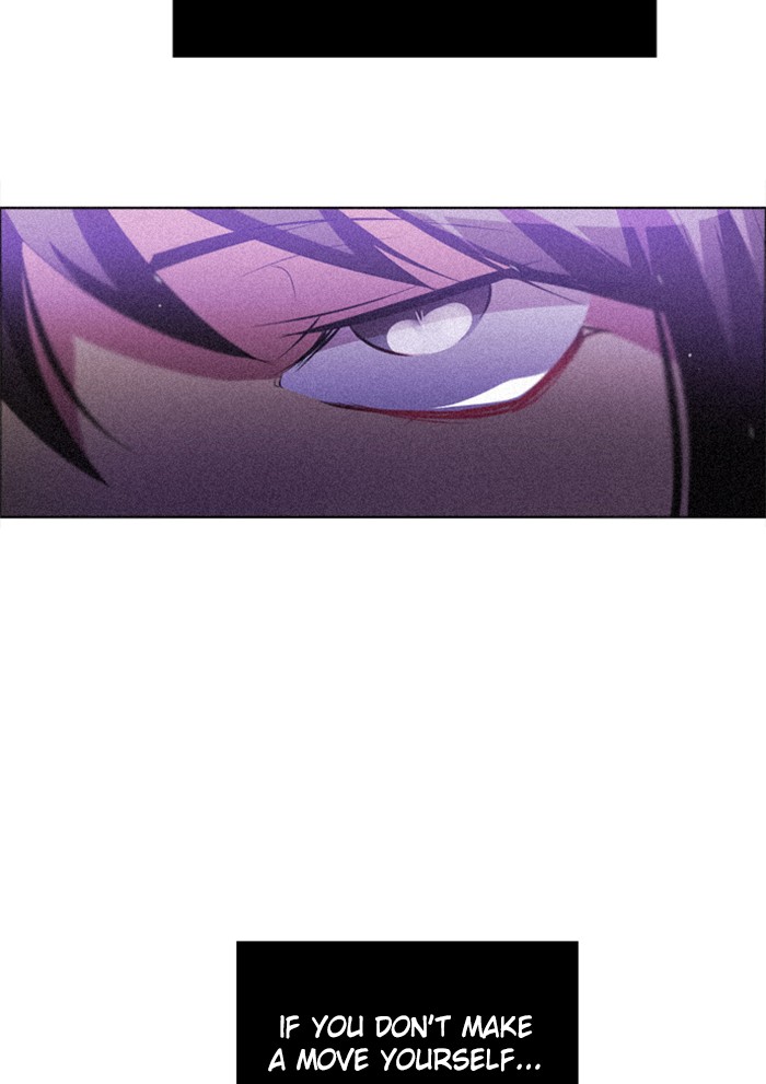 Zero Game Chapter 37 - Page 52 in English