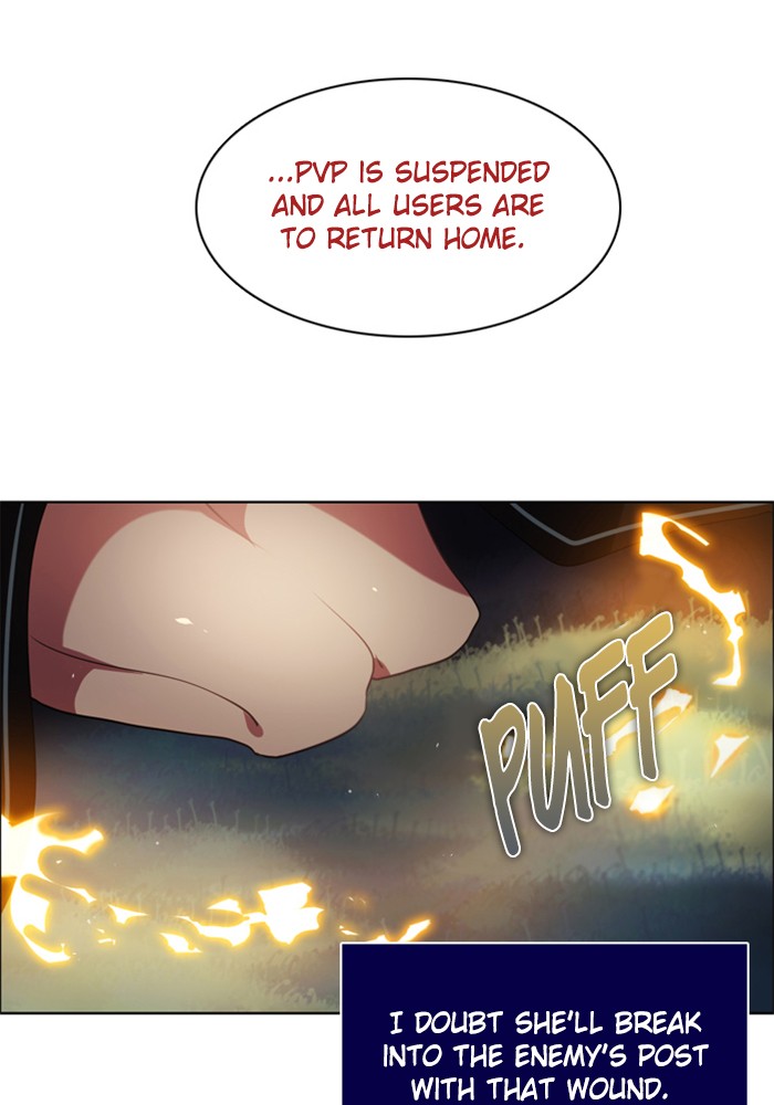 Zero Game Chapter 37 - Page 74 in English