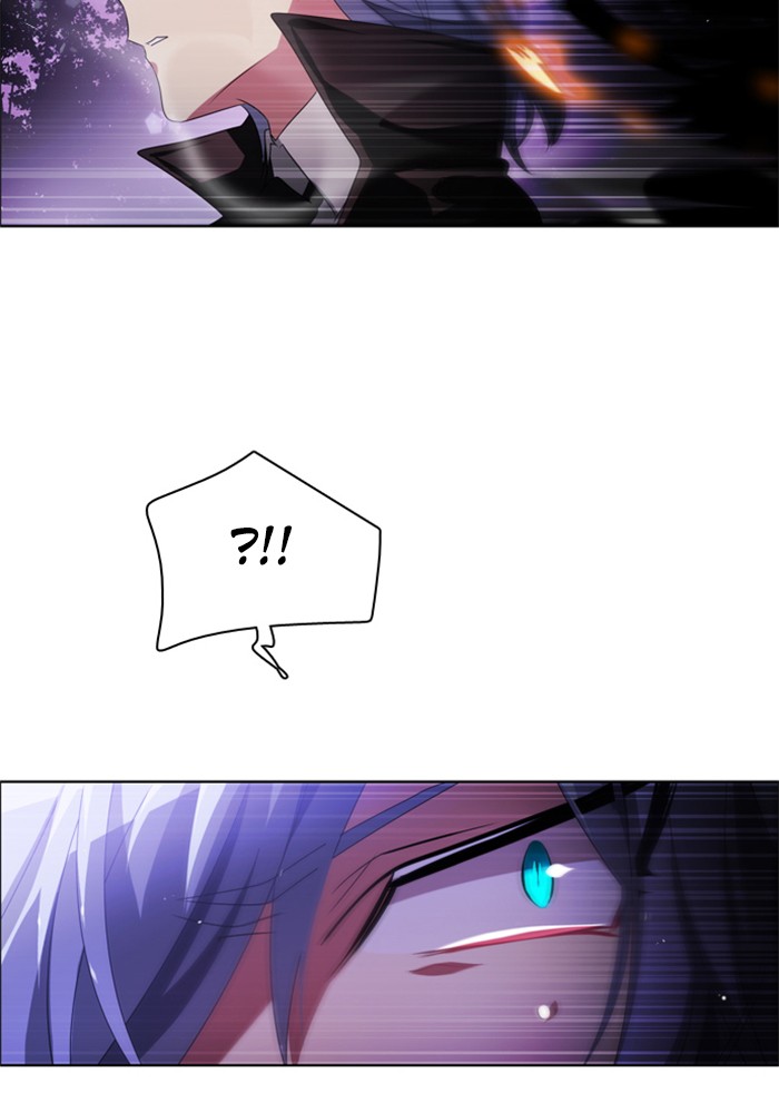 Zero Game Chapter 37 - Page 76 in English