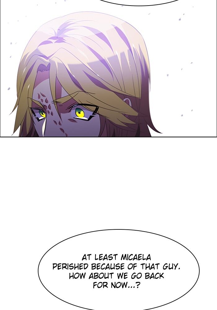 Zero Game Chapter 38 - Page 109 in English