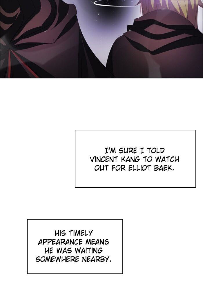 Zero Game Chapter 38 - Page 112 in English
