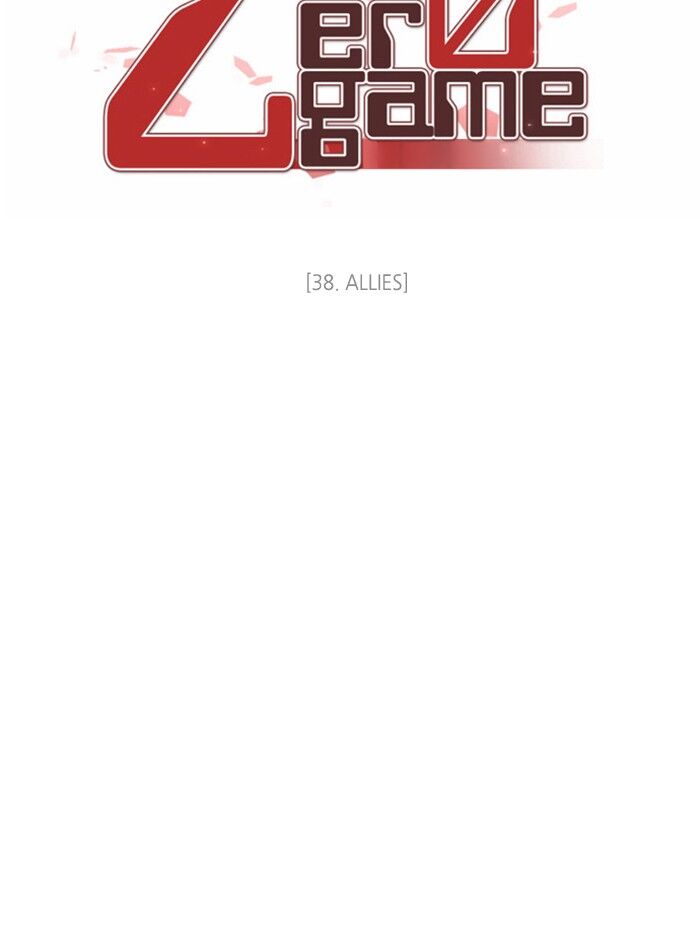 Zero Game Chapter 38 - Page 13 in English