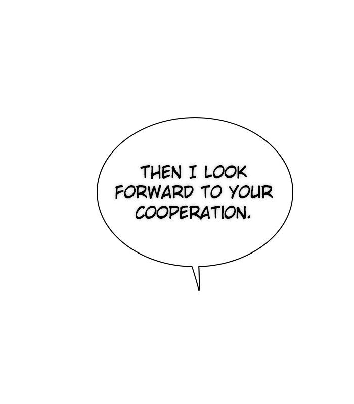 Zero Game Chapter 38 - Page 142 in English