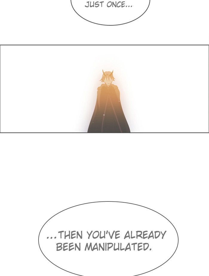 Zero Game Chapter 39 - Page 121 in English