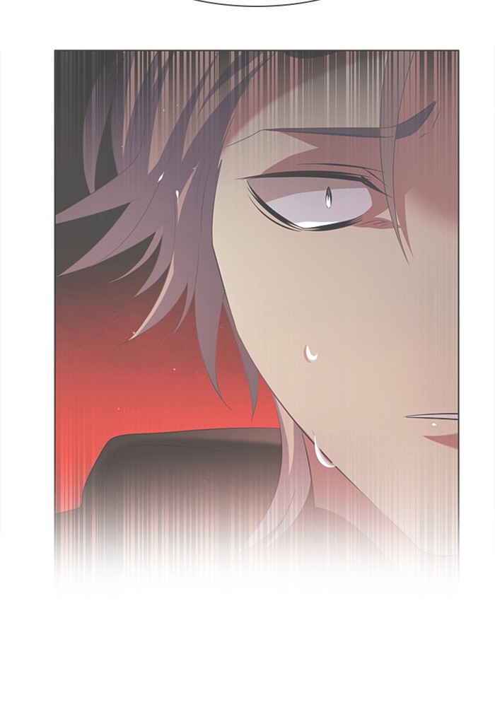 Zero Game Chapter 39 - Page 122 in English