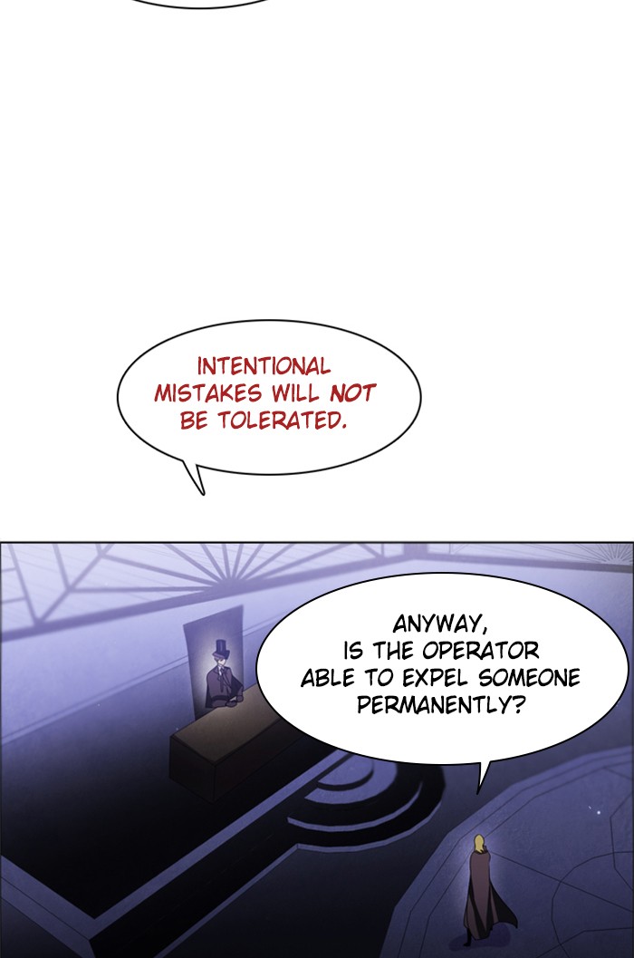 Zero Game Chapter 39 - Page 17 in English
